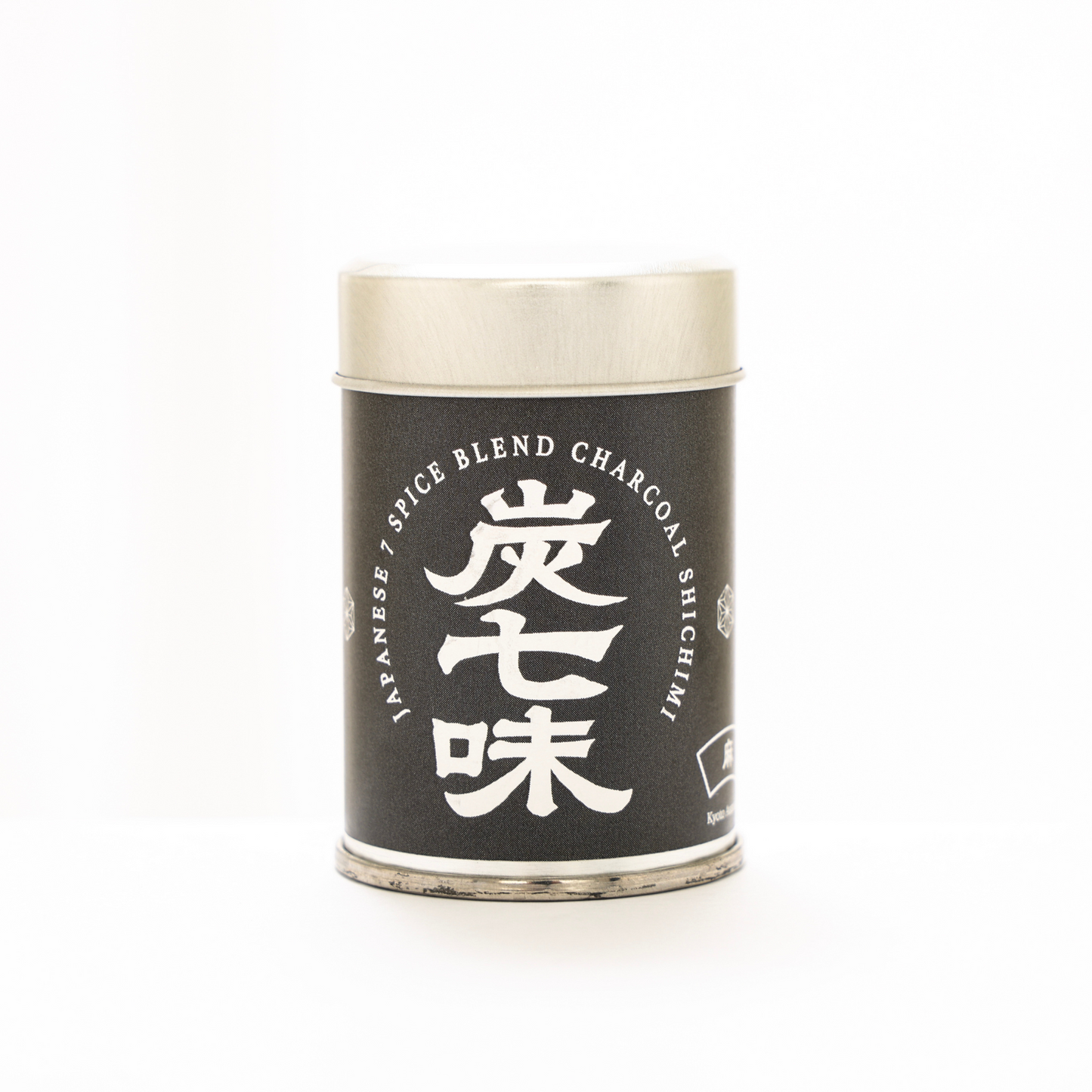 [Shichimi Togarashi] 10g | Charcoal Shichimi | Spices to enhance your cooking Herbs Red chili peppers Green chili peppers Black beans Burdock root Japanese peppercorns Hemp seeds Hemp charcoal Traditional Gift - Kyoto Asanoha