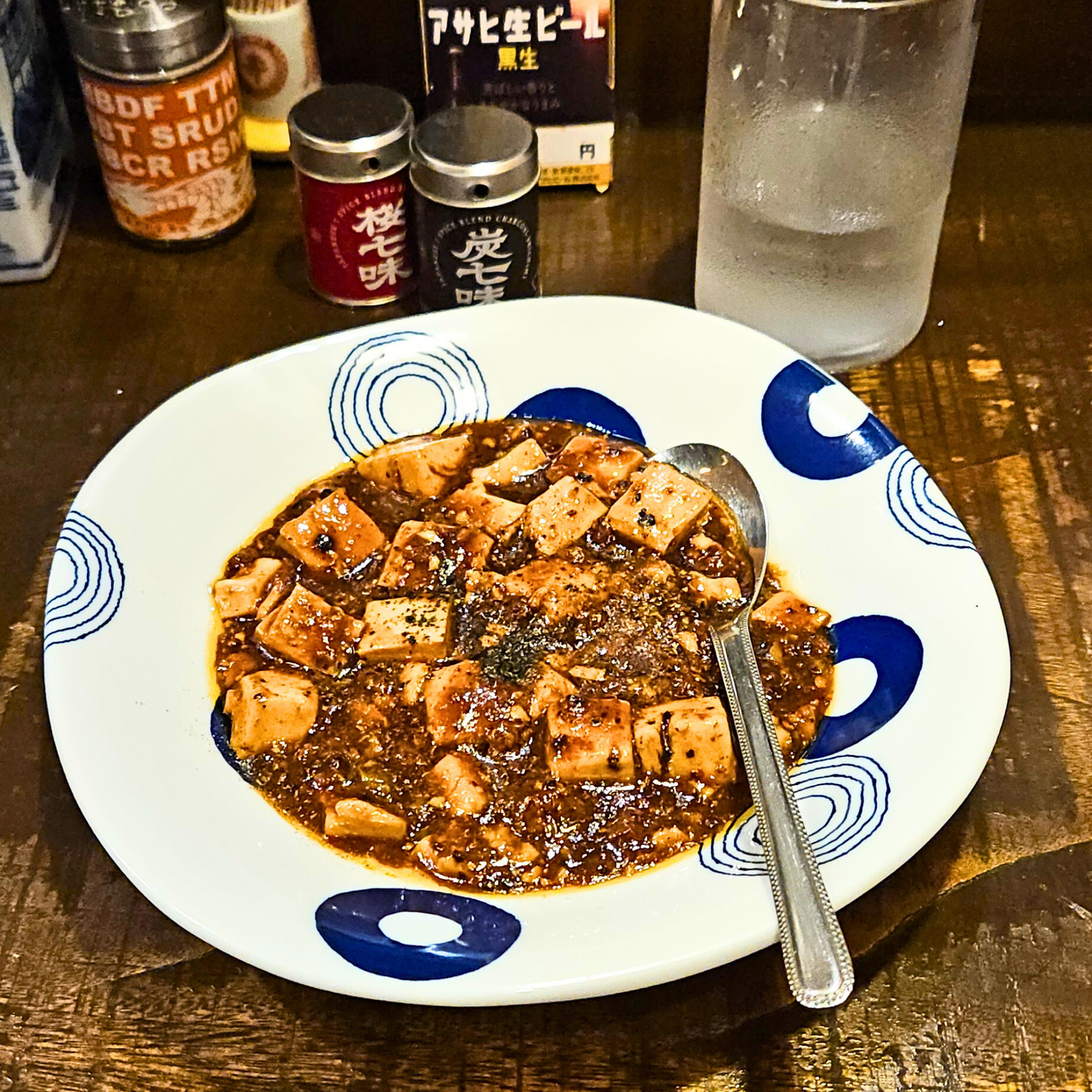 ［￥400 OFF］高級七味唐辛子2種セット - 桜七味/炭七味｜10g×2種｜料理格上げスパイス ハーブ 桜葉 麻炭 伝統 ギフト - 京都麻の葉