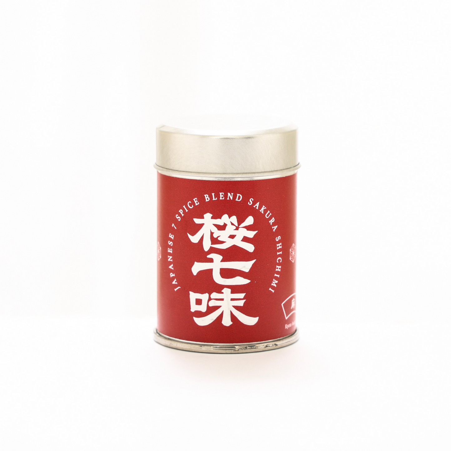 ［￥400 OFF］高級七味唐辛子2種セット - 桜七味/炭七味｜10g×2種｜料理格上げスパイス ハーブ 桜葉 麻炭 伝統 ギフト - 京都麻の葉