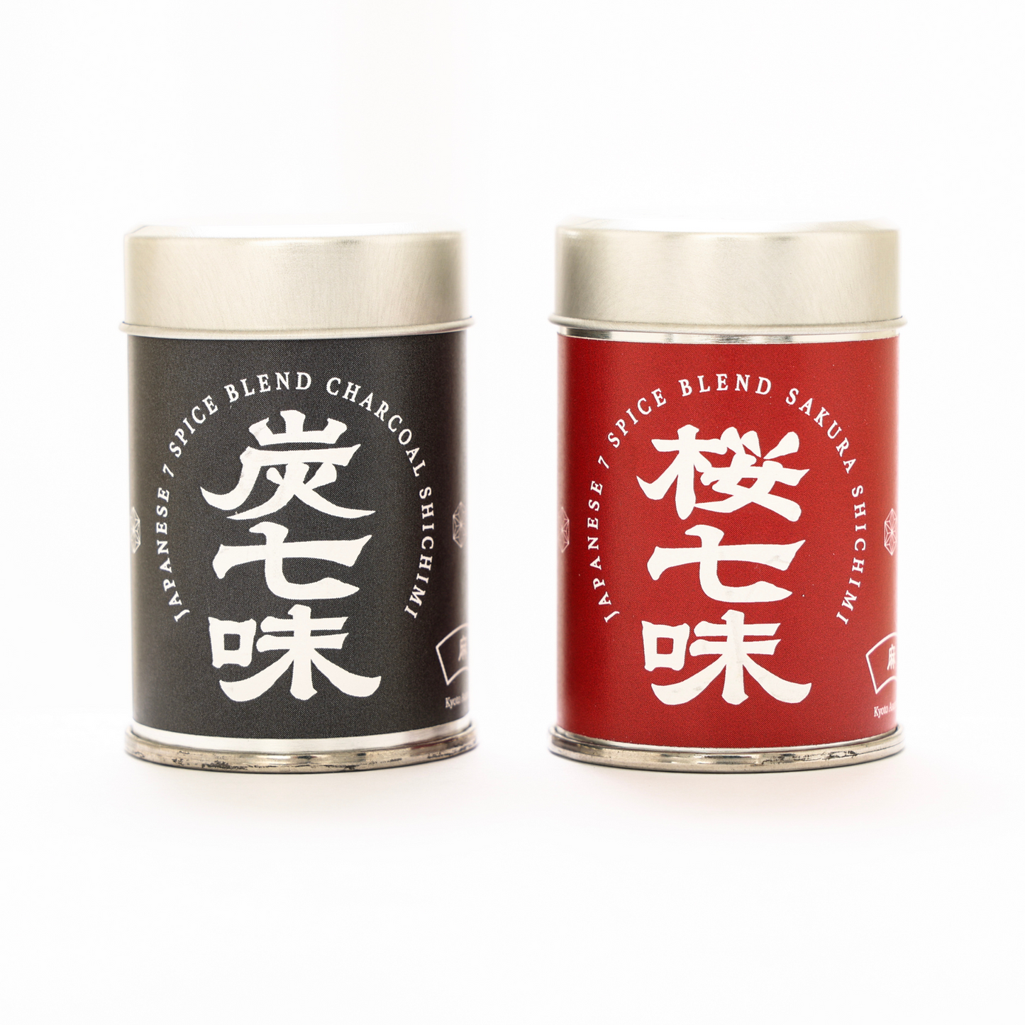 ［￥400 OFF］高級七味唐辛子2種セット - 桜七味/炭七味｜10g×2種｜料理格上げスパイス ハーブ 桜葉 麻炭 伝統 ギフト - 京都麻の葉